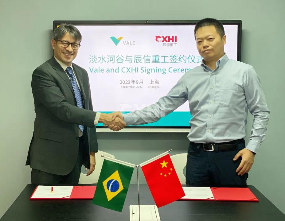 中国制造钢结构将助力提升巴西铁矿石运输能力