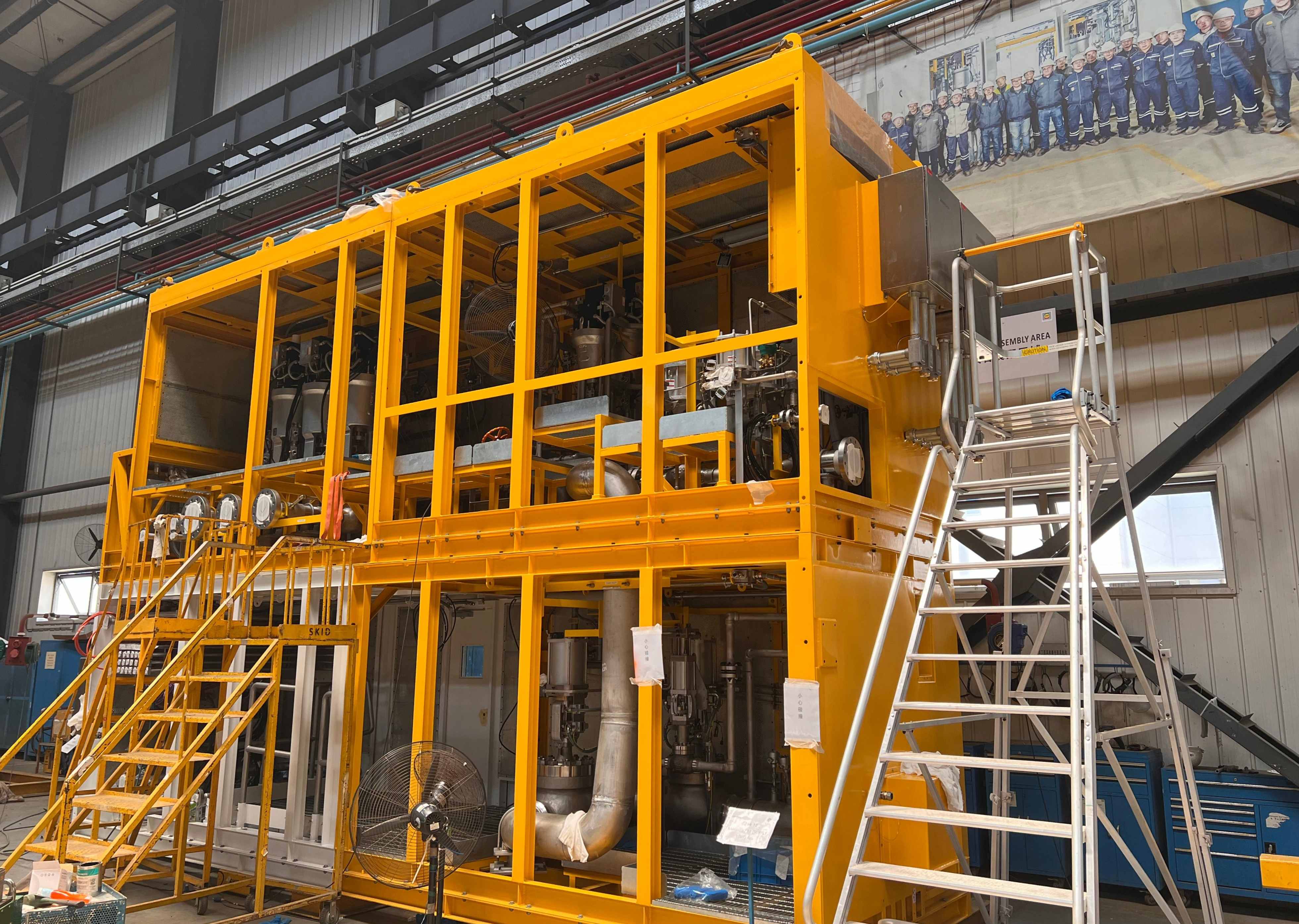 MHI-Malaysia _Miri_Fuel-Unit