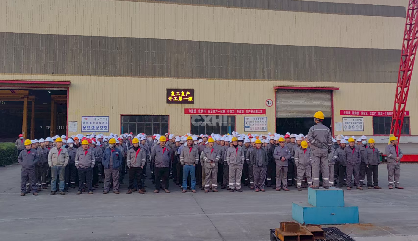 Production Safety